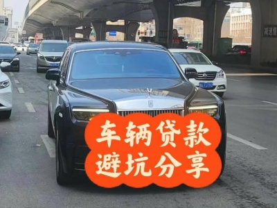 普格汽车抵押贷款中押本不押车贷款需要什么材料?
